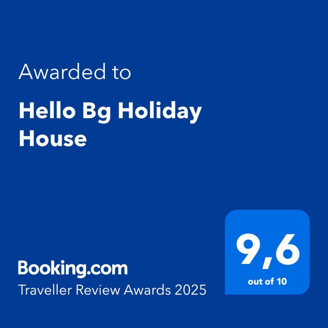 ברגמו Hello Bg Holiday House מראה חיצוני תמונה